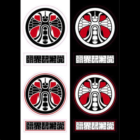 Hardcore Tano C Crew Notebook Records Roughsketch Tano C Store