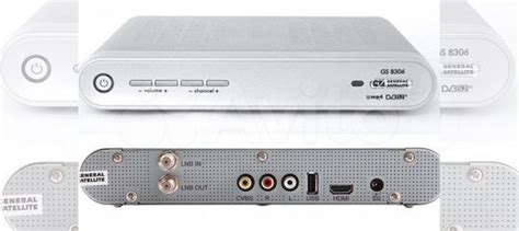 Спутниковый приемник Триколор GS 8306 купить в Сургуте | Электроника ...