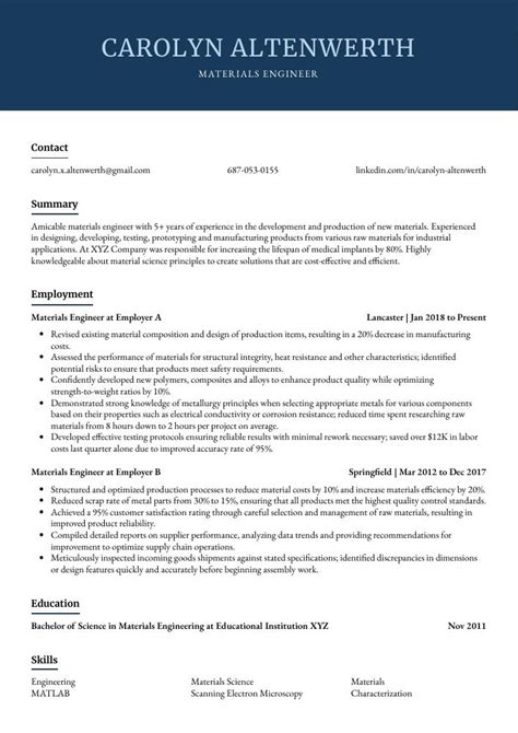 Materials Engineer Resume (CV) Example and Writing Guide