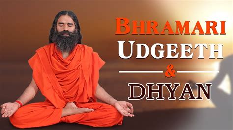 Udgeeth Pranayama Vow Shiva Sankalpa At The Time Of Performing