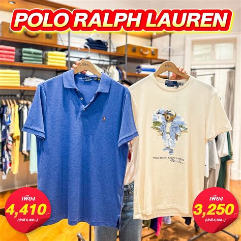 Sale - POLO RALPH LAUREN เพียง 4,410.- (ปกติ 6,300.-) > ซ้าย เพียง