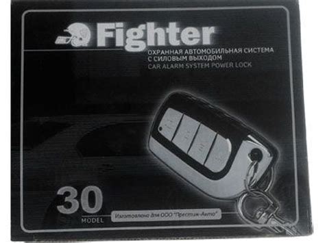 Сигнализация Fighter F30 – купить по низкой цене в интернет магазине ...