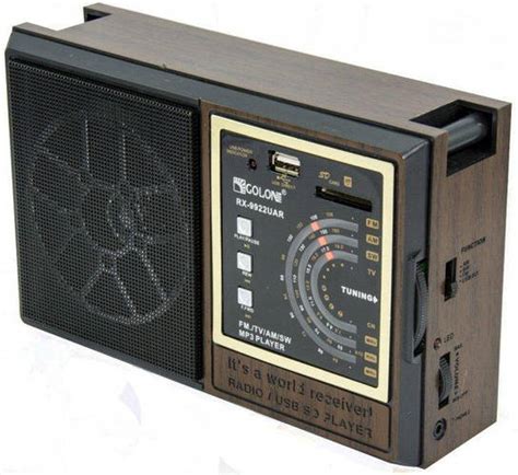 Радиоприемник аккумуляторный Golon RX-9922 с MP3 плеером , Gp1 ...
