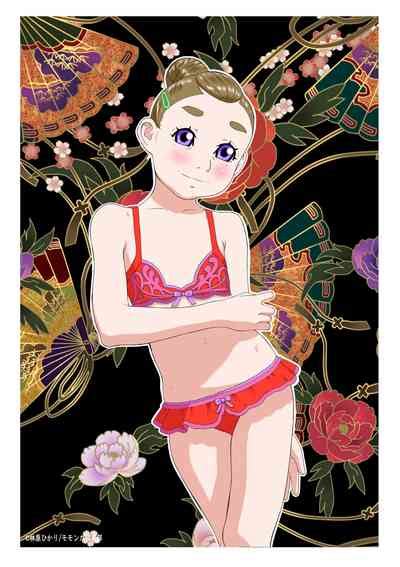 Dejikon dejitarukontentsuirasuto shū nhentai hentai doujinshi and manga