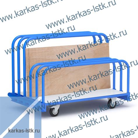 Стеллаж каркасный на колёсах с вертикальной установкой - Сталь-Каркас ...