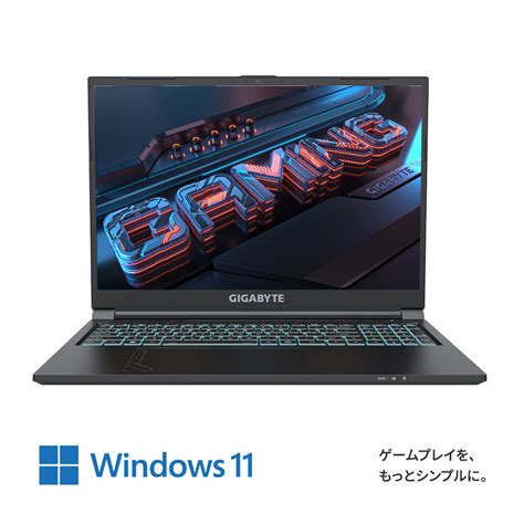 Core i7搭載のノートパソコンおすすめ20選。人気モデルを多数ご紹介
