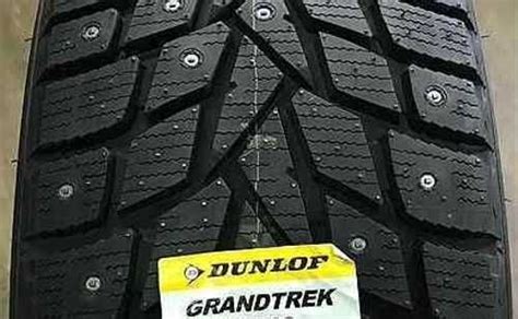 Dunlop 255/50 R19 | Festima.Ru - Мониторинг объявлений