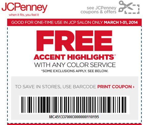 JCPenney Printable Coupons September 2015 - Printable Coupons 2015