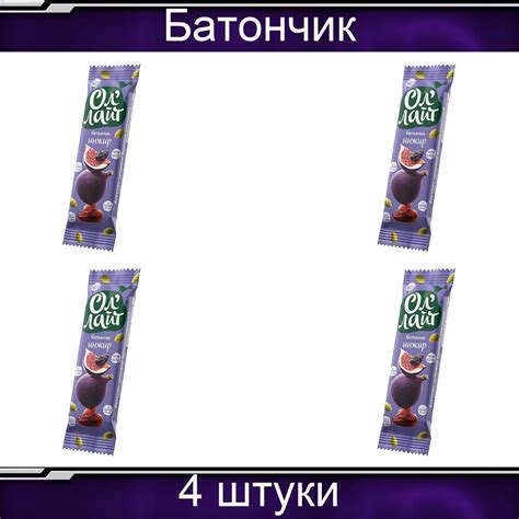 ОлЛайт, Фруктово-ореховый батончик Инжир 30 г 4 штуки - купить с ...