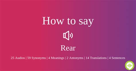 how to pronounce rear