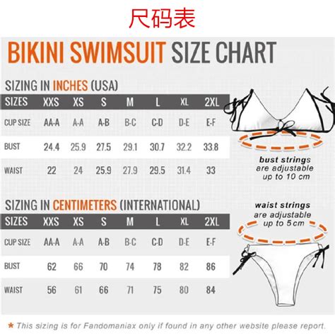 Anime Cartoon Printing Swimsuit Bikini Nami Cosplay Costume Women Shopee Philippines