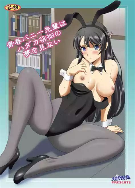 Parody Seishun Buta Yarou Wa Bunny Girl Senpai No Yume O Minai Nhentai Hentai Doujinshi And