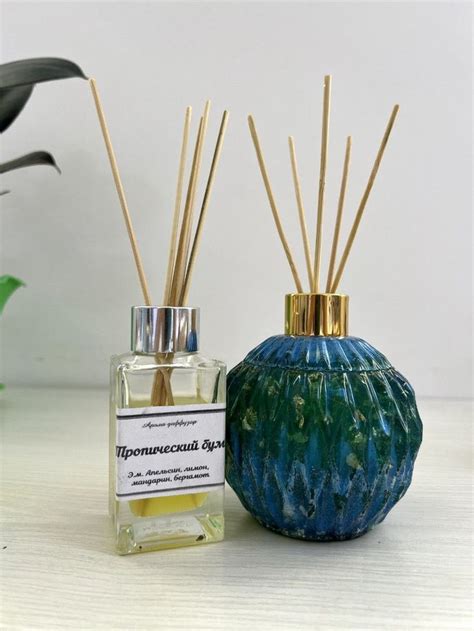 Диффузор для дома | Reed diffuser, Diffuser
