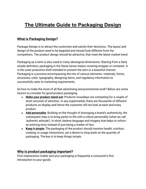packaging design  ultimate guide