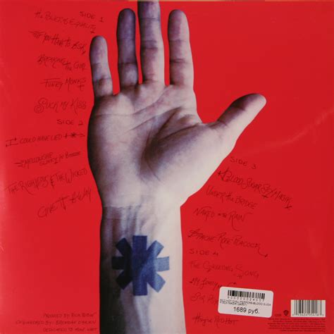 Виниловая пластинка RED HOT CHILI PEPPERS BLOOD SUGAR SEX MAGIK 2 LP 180 GR Купить в
