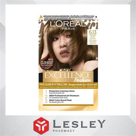 L Oreal Paris Excellence Fashion Hair Color 6 13 Golden Nude Brown Water Permeable Lazada