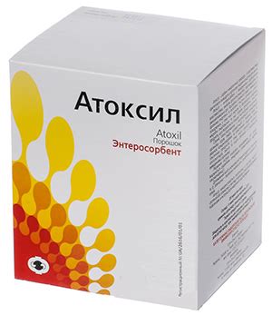 Сорбенты для очистки организма: названия препаратов, правила применения