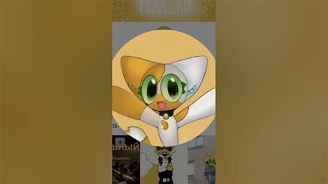 Мика кит 🐱 - YouTube