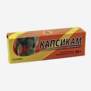 Santepharm | shop