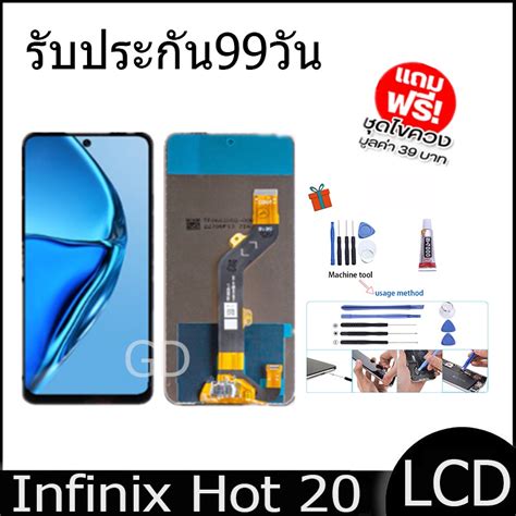 หนาจอ LCD infinix Hot งานแท Display จอ ทช อะไหลมอถอ จอinfinix Hot X Shopee