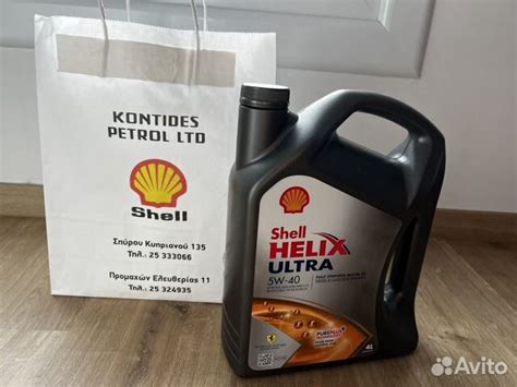 Масло моторное shell 5w40 купить в Москве | Авито