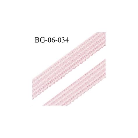 Droit fil à plat mm spécial lingerie et couture couleur rose babydoll grande marque fabriqué