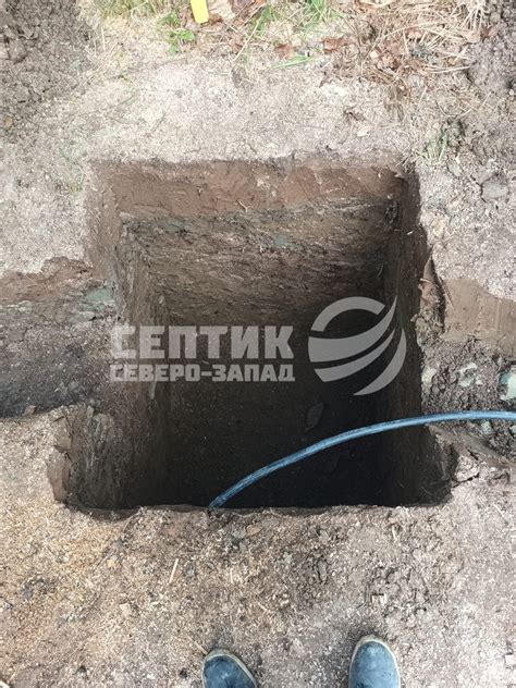 Фото работ по установке септика КИТ БИО 3 в городе Никольское