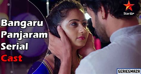 Maa Tv Telugu Serial Actress Names Guideandroid