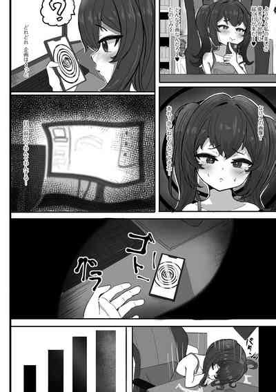 Saipuni Genme Nhentai Hentai Doujinshi And Manga