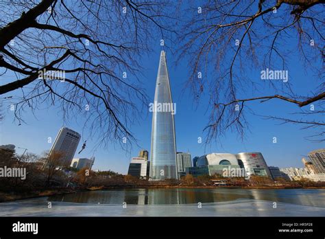 Lotte Mall Seoul