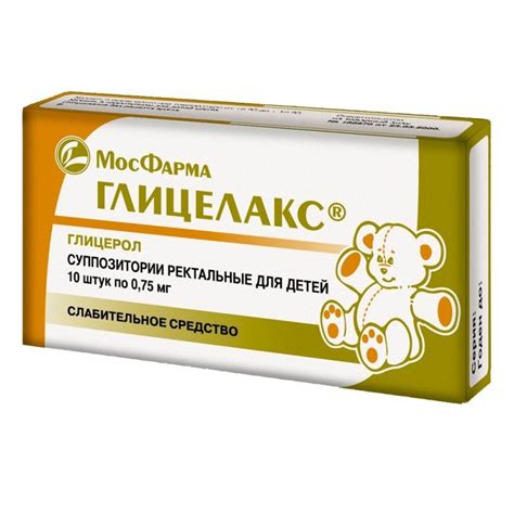 Глицерол Инструкция По Применению Свечи - ossisubketp782