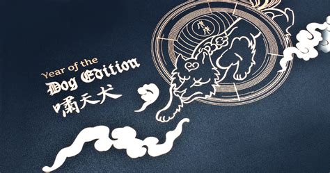 About Ducky | Ducky Official Website