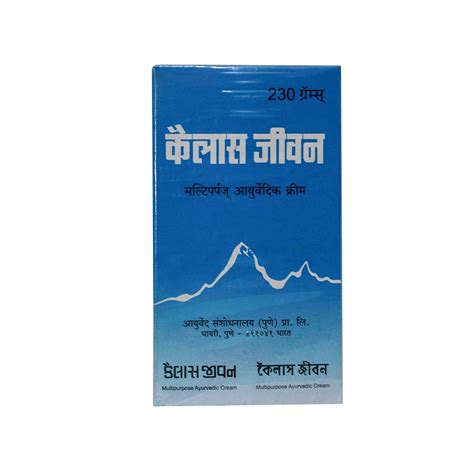 Buy Kailas Jeevan Multipurpose Ayurvedic Cream Online at Best Price ...