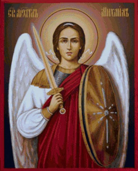 Схема вышивки «Архангел Михаил» (№2037414) - Вышивка крестом