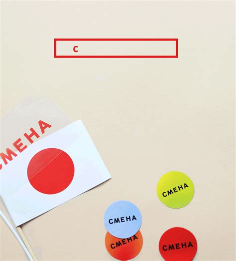 SMENA on Behance