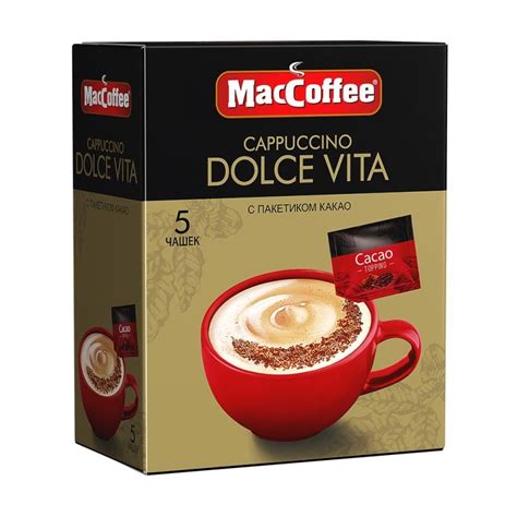 Напиток кофейный "Cappuccino Dolce Vita", MacCoffee, 5х24 г - купить в ...