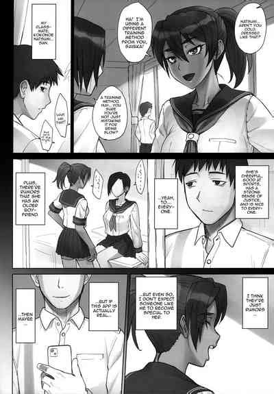 Portio Switch CASE Natsumi Nhentai Hentai Doujinshi And Manga