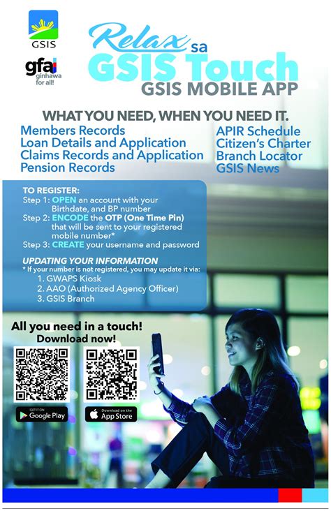 The GSIS Education Loan