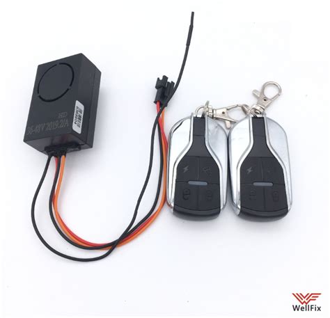 Сигнализация для Kugoo G-Booster купить в Москве - Интернет-магазин Wellfix