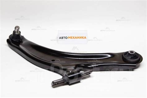 Рычаг с шаровой опорой SA-N612R 54500-JG000/. (555) купить во ...