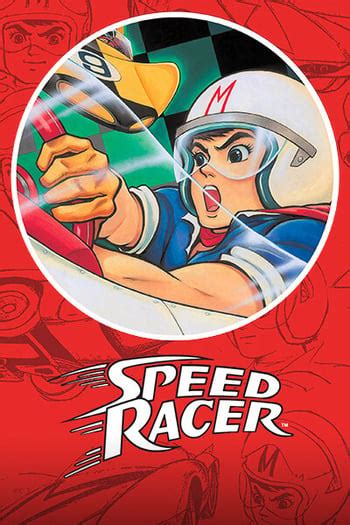 Speed Racer | Anime-Planet