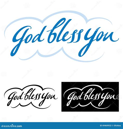 God Bless You Vector Illustration | CartoonDealer.com #49469932