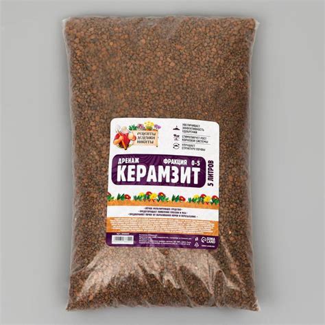Керамзит дренажный, фракция 0-5 мм, 5 л - купить по низкой цене в ...