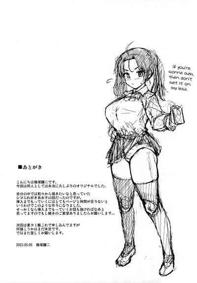 Nukiisan Nhentai Hentai Doujinshi And Manga