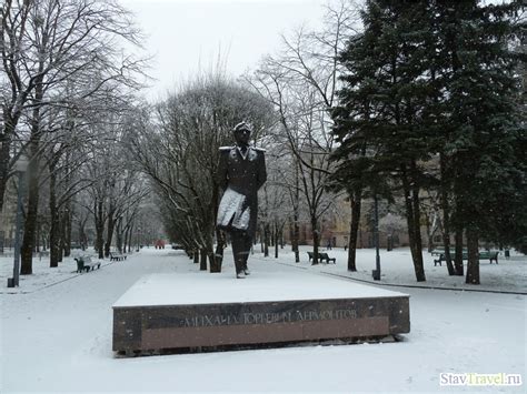 Ставрополь » Ставропольский край