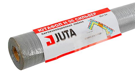 Кровельные гидро-пароизоляционные материалы. Купить гидропароизоляцию ...