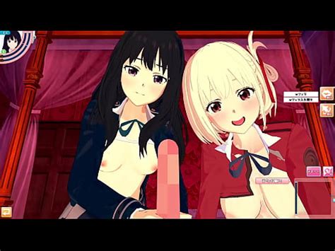 Spider Lily CHISATOTAKINAHombre toma POV P SEXO DCG HENTAI EROGE KOIKATSU JAPONÉSretroceso