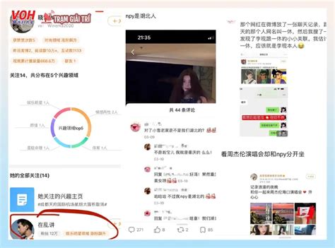 Xôn xao thông tin Lý Hiện hẹn hò hot girl mạng từng ly hôn