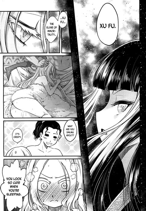 Towako 4 Page 101 Nhentai Hentai Doujinshi And Manga
