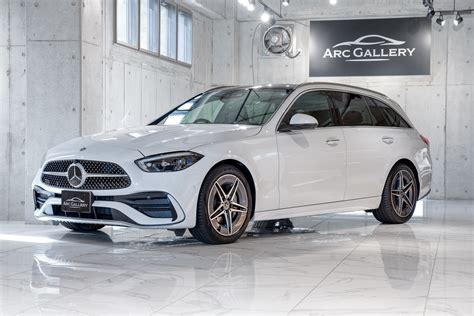 メルセデス・ベンツ Cクラスワゴン C220dワゴン アバンギャルドAMG(ISG)の車両詳細｜アークギャラリー｜オフィシャルサイト